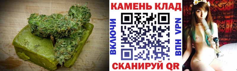 Canna-Cookies конопля  Купить закладки  Спас-Клепики 