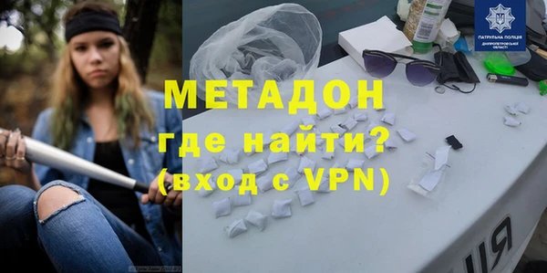 каннабис Аркадак