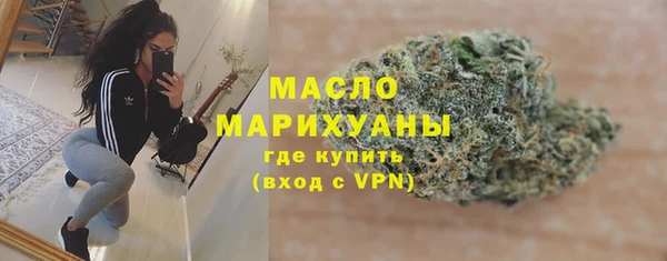 дурь Армянск