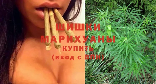 дурь Армянск