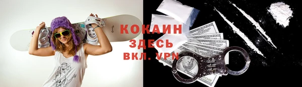 каннабис Аркадак