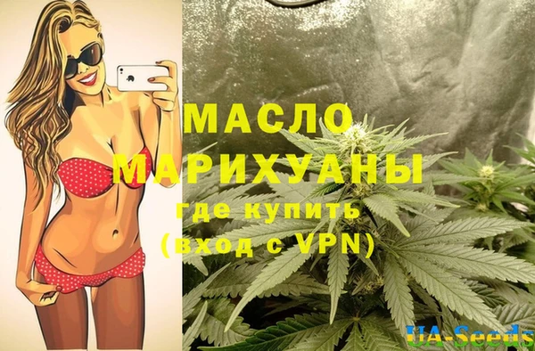 каннабис Аркадак
