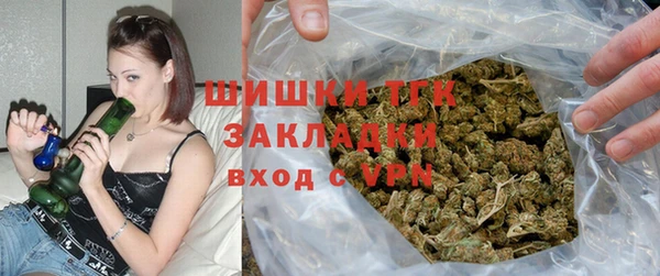 каннабис Аркадак