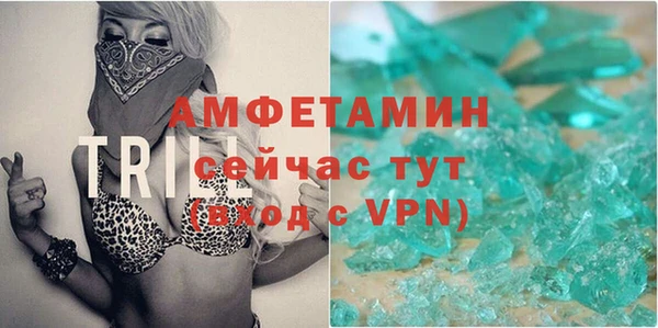 дурь Армянск