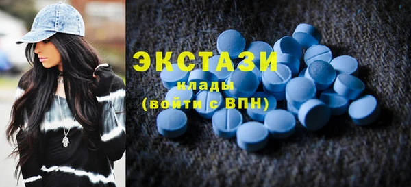 дурь Армянск
