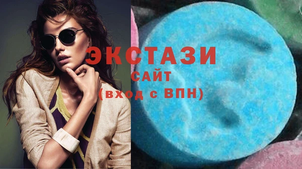 дурь Армянск