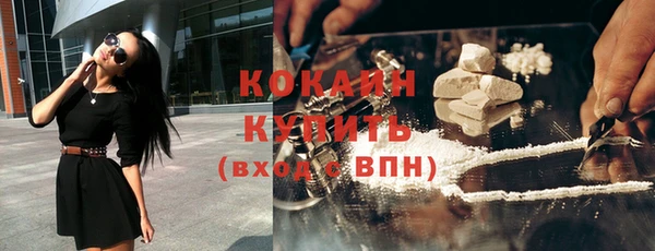 дурь Армянск