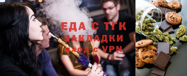каннабис Аркадак