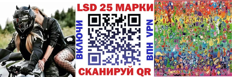 Купить где  Спас-Клепики  Марки N-bome 1,5мг 