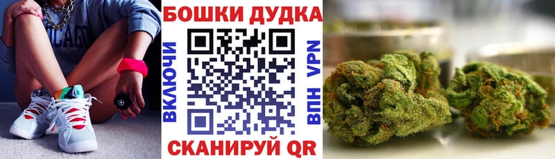Купить где  Спас-Клепики  Марихуана конопля 